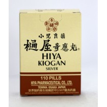 日本樋屋奇應丸 110 粒